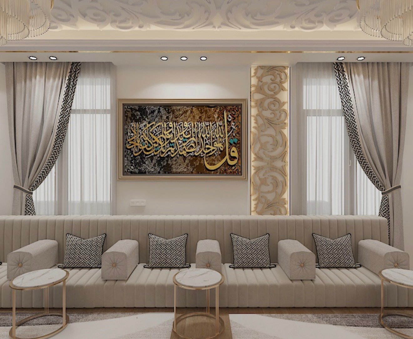 مجلس عربي معاصر